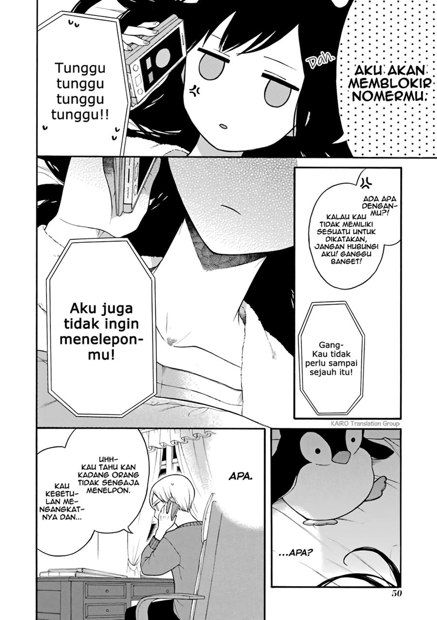Naka no Warui Iinazuke no Hanashi chapter 8